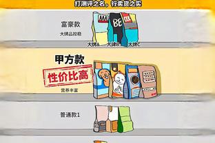 状态回暖！维金斯半场8投6中拿下13分 库明加5中5高效砍12分